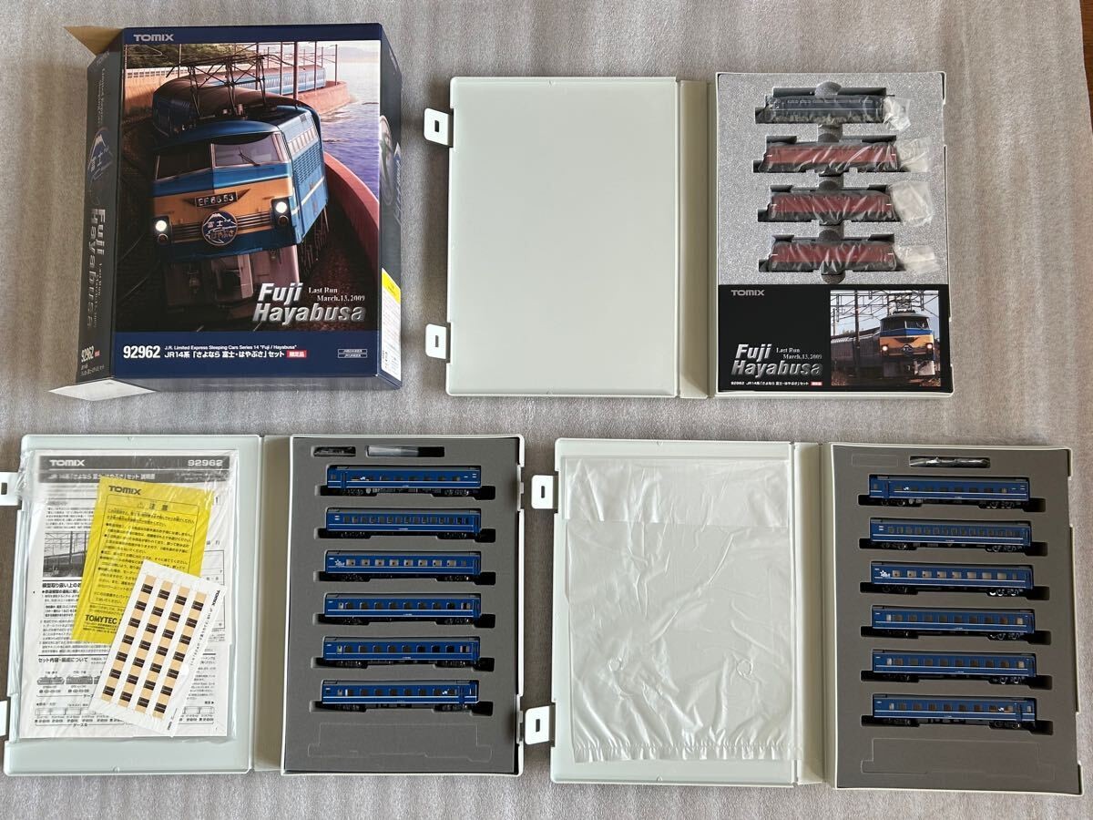 TOMIX 92962
JR14系さよなら「富士・はやぶさ」セット[限定品] Limited Edition, Difficult To Obtain Tomix Product Number