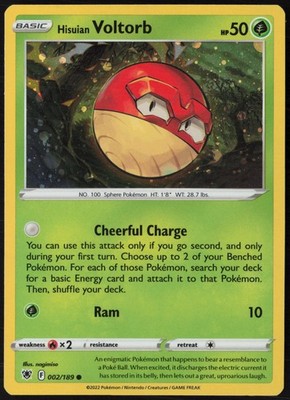 Hisuian Voltorb - (Cosmos Holo) Holo 002/189 Deck Exclusives NM