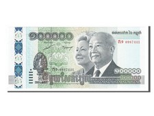[#155278] Banknote, Cambodia, 100,000 Riels, 2012, UNC(65-70)