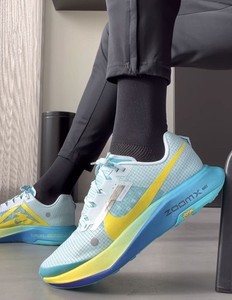 Nike Zoomx Ultrafly Trail | eBay display picture 2