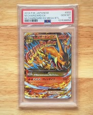 M Charizard EX 002/021 Xya: M Charizard-Ex Mega Battle Deck for