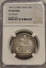 1853 O Seated Liberty Silver Half Dollar Arrows & Rays NGC VF Details
