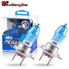 2pcs Halogen Bulb H1 H3 H4 H7 H8 H11 9005 9006 100W 12V White