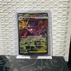 Mega Gengar Ex 284/217 SIR Ascended Heroes Rare Pokemon Card