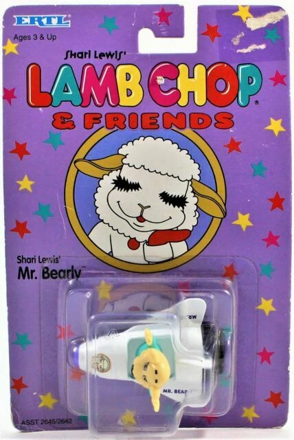 Ertl Kids Outdoor Toys & Structures