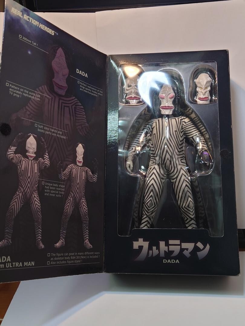 Real Action Heroes No.203 RAH Dada Ultraman action figure