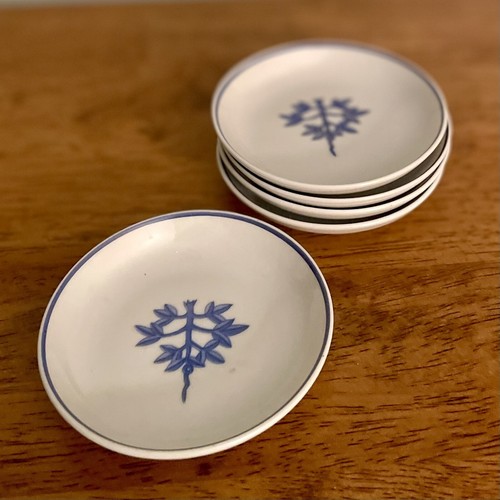 Vintage TATUNG Soy Sauce Dish Dipping Plate Saucer Set of 5 Blue Gray - Picture 6 of 15
