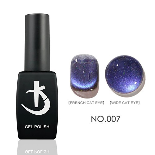 Cat Eye Reflective Gel Nail Polish 12ml Semi-permanent Dynamic Laser Varnish USA - Picture 9 of 14