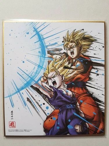 Dragon Ball Super DBZ Shikishi Art 3 #Goku/Gohan 2017 Card MADE IN JAPAN
