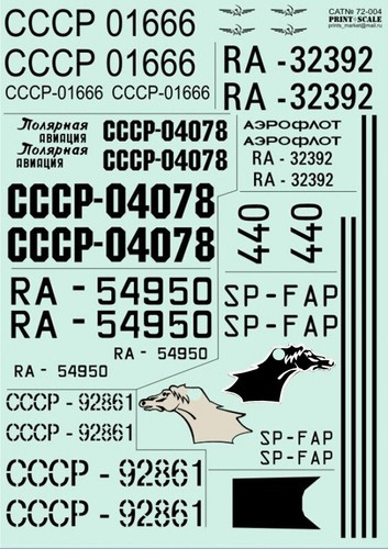 Calcomanía 1:72 Antonov An-2 Dos hojas, el conjunto completo general Impresión Escala 72-004 - Imagen 7 de 12