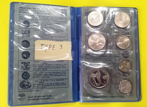 Israel 1972-79 "Souvenir From The Lira Period" ~ 3 Coin Sets W. Star of David - Picture 7 of 10