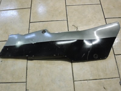 パーツ f@ms 86 87 88 Yamaha FZ600 Left Side Cover Tail Fairing Cowl Panel 43X