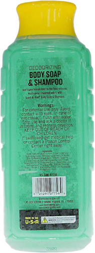 Hunters Specialties Scent-A-Way MAX Liquid Body Soap & Shampoo - Hunting - Picture 5 of 12