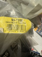 Metra 99-7358 for Hyundai  Kia 96-10 SDIN/DDIN Car Stereo Dash Kit