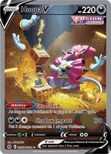 Hoopa V Holo Ultra Rare SWSH: Crown Zenith: Galarian Gallery GG53/GG70 NM