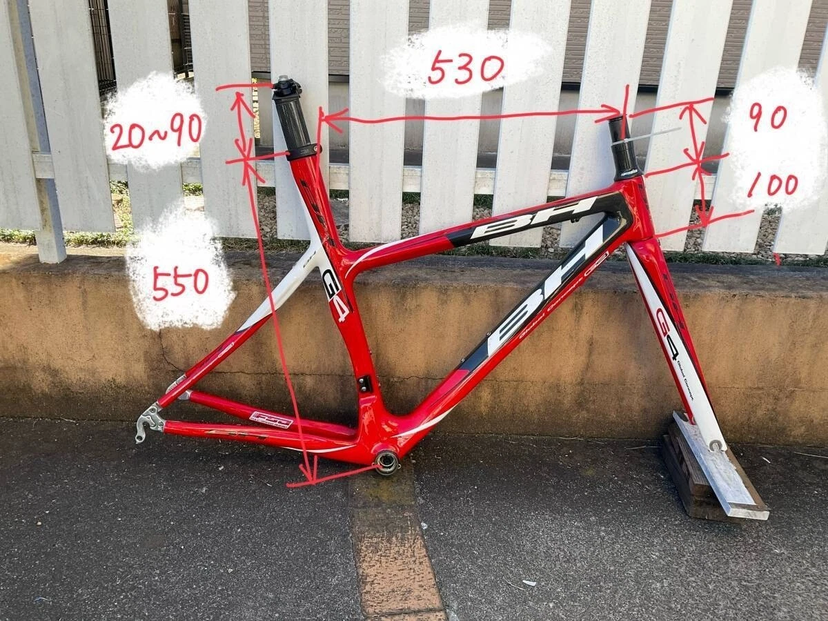 B&H Bike Frames for sale | eBay