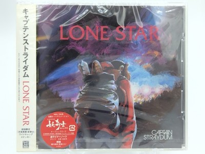 Captain Straydum / Ghost Slayers Ayash / Lone Star AICL1787 Unopened CD Japan