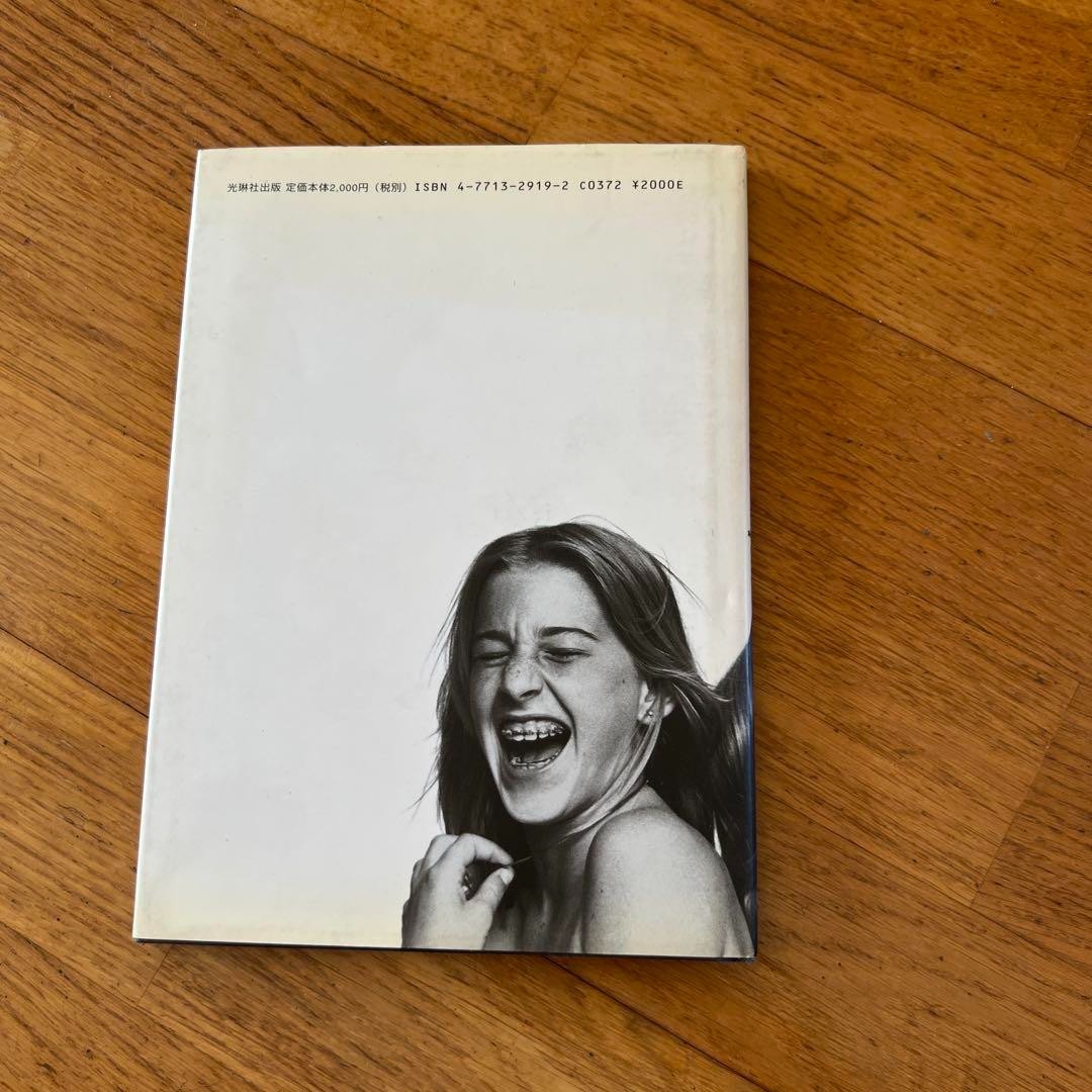 最終値下げMÉMOIRE DE LAMODE COMME des GARÇONS COMME des GARCONS M'EMOIRE DE LA MODE Photo Book Out of