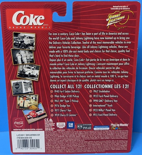 Johnny Lightning Coca Cola Delivery Vehicles -#1 1940 Ford Sedan Delivery - Picture 7 of 7