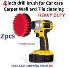 2pcs 4 inch drill brush for Car care Carpet Wall and Tile cleaning Heavy Duty