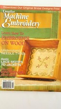 Creative Machine Embroidery March April 2004 Magazine Technique Home Decor Idea