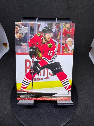 2024-25 Upper Deck Series One NHL Hockey Cards Base Pick From List - Picture 22 of 106