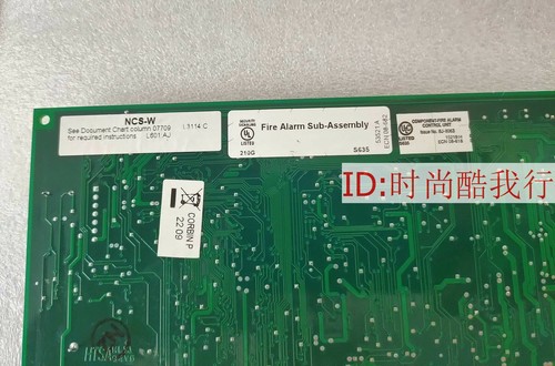 1pc for 100% test NCS-NCWPCA NCS-W - Afbeelding 3 van 3