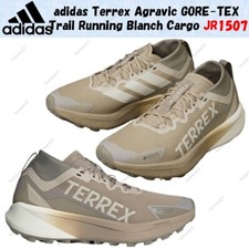 Adidas Terrex Agravic GORE-TEX Trail Running Blanch Cargo JR1507 Para hombres Talla