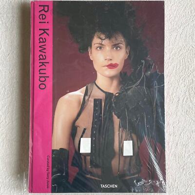 Comme des garçons Rei Kawakubo Curated by Terry Jones