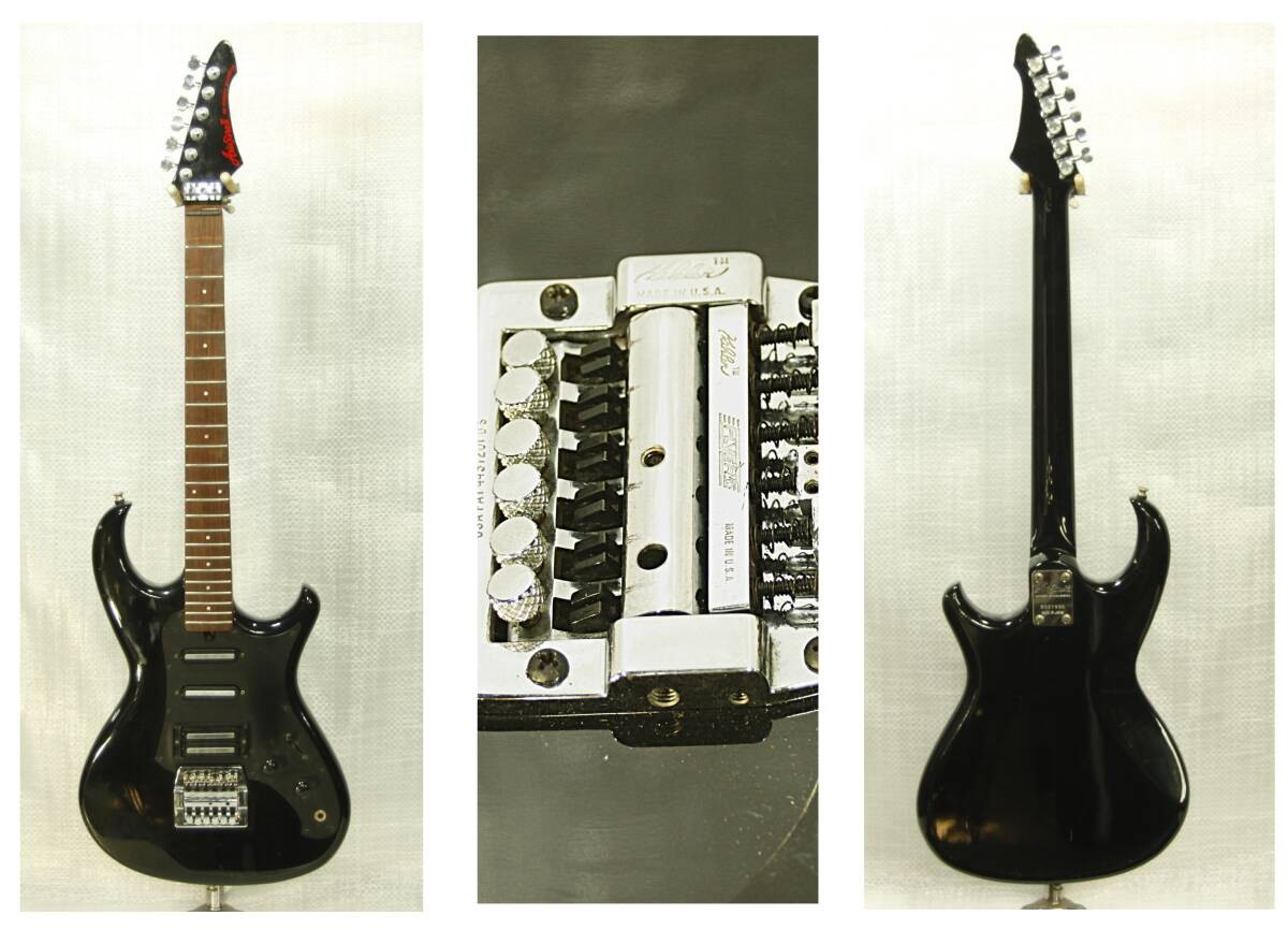 Electric Guitar Aria Pro II RS Knight Warrior Black Made in Japan