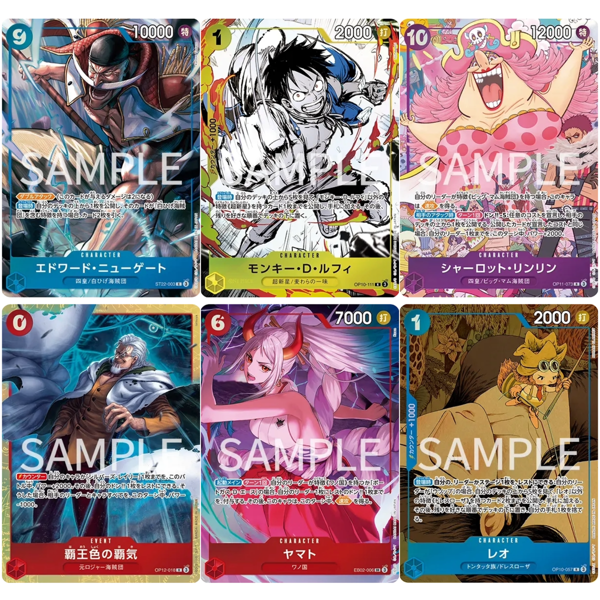ONE PIECE Card Game Premium Card Collection 6 Assort Vol.1 Japan