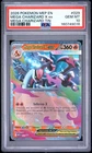 2026 POKEMON MEP EN-ME BLACK STAR PROMO #029 MEGA CHARIZARD X EX PSA 10