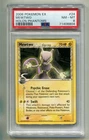 2006 POKEMON EX HOLON PHANTOMS MEWTWO #24/110 RARE NON-HOLO PSA 8 P1