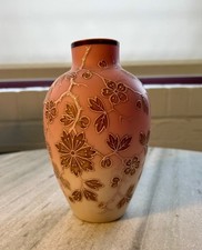 Signed KP Bohemian Uranium Satin Vase Pink Cameo Floral Gilt, 1930s Art Glass