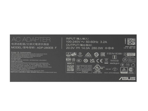 Asus 0A001-00800900 Original Netzteil 280,0 Watt (ROG) B-Ware - Afbeelding 5 van 5