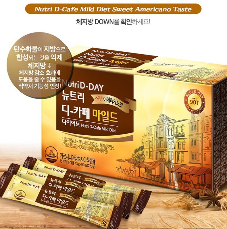 Nutri D-DAY DIET COFFEE Sweet americano Cholesterol Weight Loss