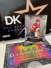MATTHEW CORONATO 2023-24 BLACK DIAMOND EXQUISITE COLLECTION ROOKIES PATCH RC /99