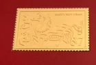2005 USPS Lunar New Year 24K Layer .999 Silver Year Of The Horse Stamp Ingot