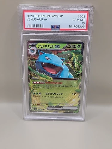 PSA 10 2023 POKEMON JAPANESE SV2a-POKEMON 151 003 VENUSAUR EX