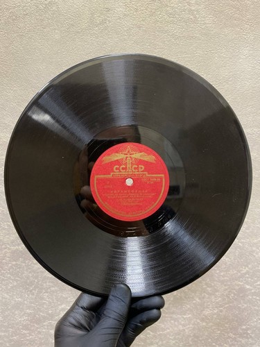 Silva’s output aria - Operetta Die Csárdásfürstin/ Carambolina 78 RPM - Picture 9 of 9