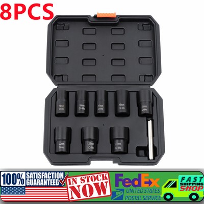 Set of 8 Impact Bolt Extractor Nut Remover Set Stripped Extraction Socket Tools