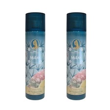 SET OF 2 NEW Bath Body Works Mulan DISNEY PRINCESS Fine Fragrance Mist, 8 oz
