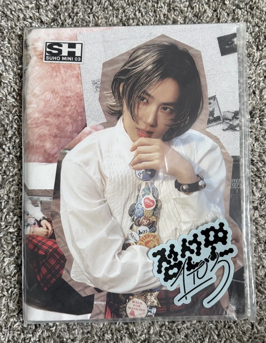 exo products for sale | eBay