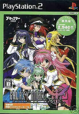 Galaxy Angel II Moonlit Lovers Playstation2 PS2 Japan | eBay