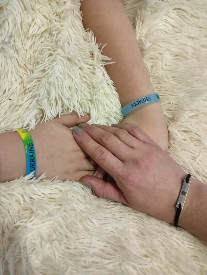 Pulsera Azovstal United24 Azov Limited Original Foto 3 de 4