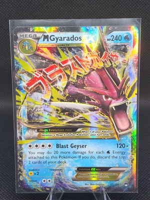 #ad #ad M Gyarados EX Ultra Rare Holo XY BREAKpoint 27 122 NM $60.00