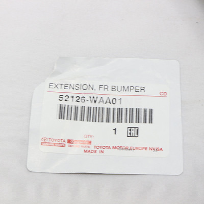 あられ s-l1200.jpg