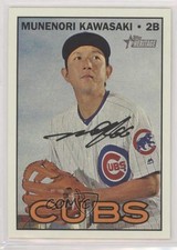 2016 Topps Heritage High Number Munenori Kawasaki #587 0sg4