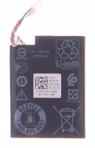 Bateria DELL Poweredge PERC H740P R740 Y2RV2 2,8 Wh - Zdjęcie 2 z 2