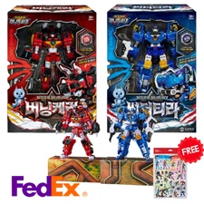 Miniforce Dinoid Warrior Burning Kerra + Thunder Tyra Dinosaur Robot + FREE GIFT